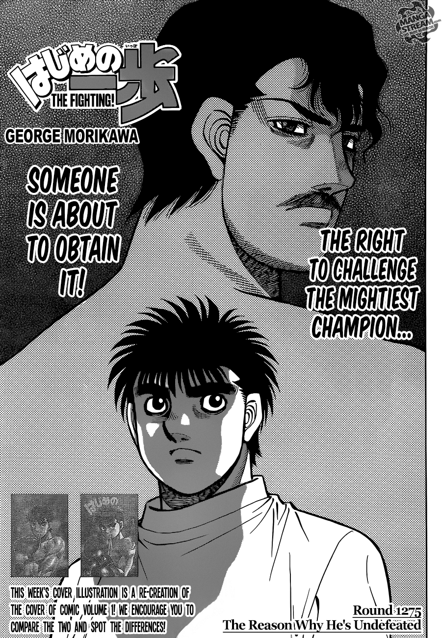 Hajime no Ippo – The First Step chapter 1275 page 3