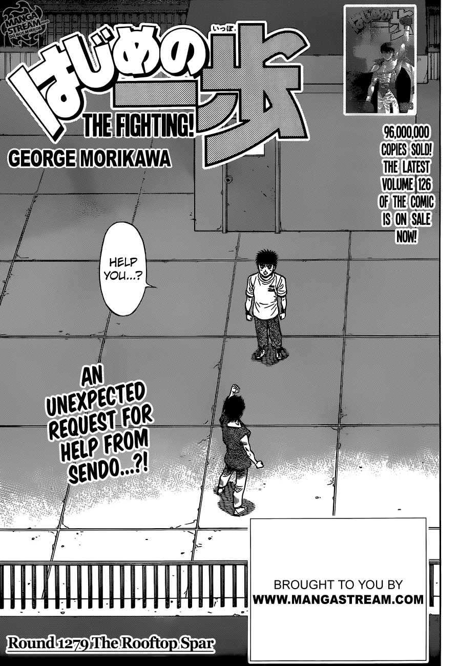 Hajime no Ippo – The First Step chapter 1279 page 1