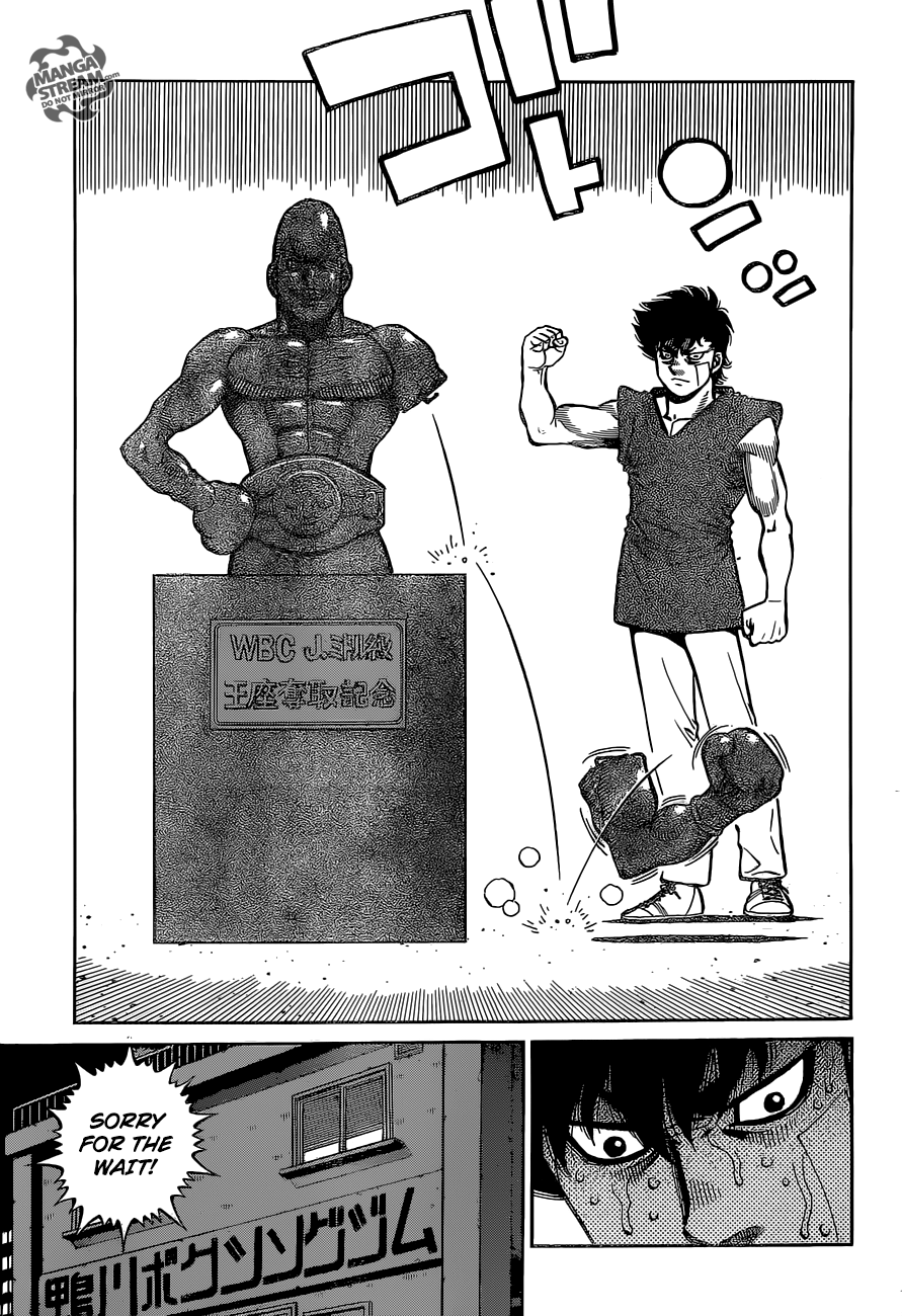 Hajime no Ippo – The First Step chapter 1279 page 12