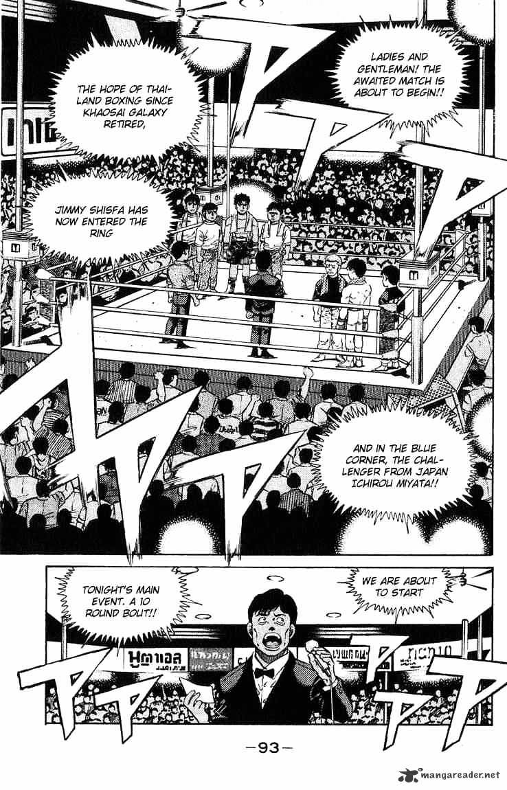 Hajime no Ippo – The First Step chapter 128 page 11