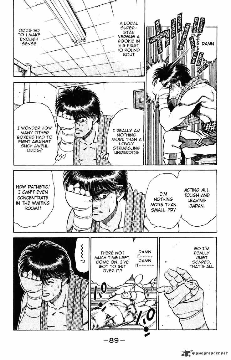 Hajime no Ippo – The First Step chapter 128 page 7