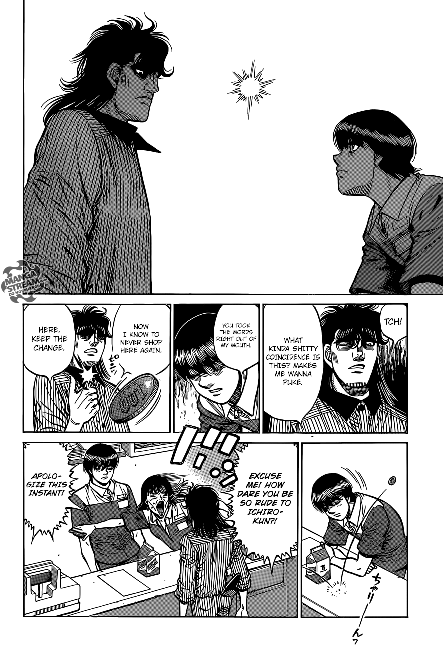 Hajime no Ippo – The First Step chapter 1281 page 13