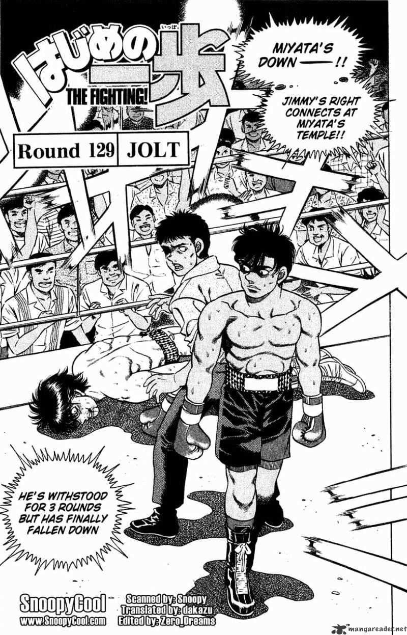 Hajime no Ippo – The First Step chapter 129 page 1