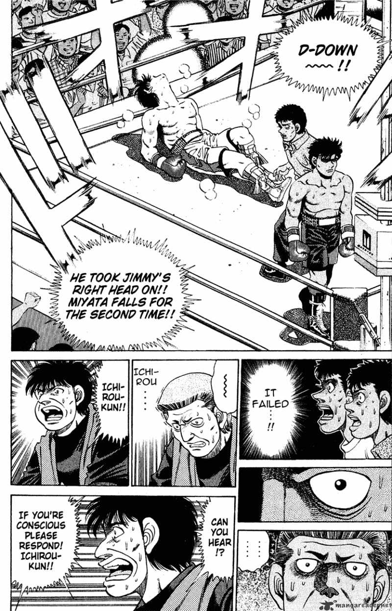 Hajime no Ippo – The First Step chapter 129 page 16