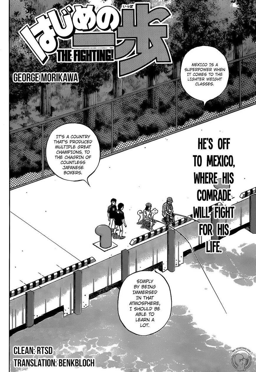 Hajime no Ippo – The First Step chapter 1292 page 2