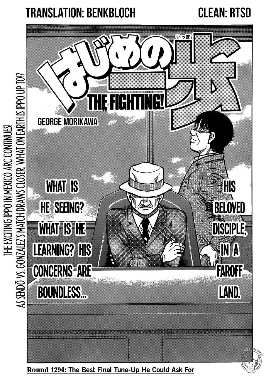 Hajime no Ippo – The First Step chapter 1294 page 1