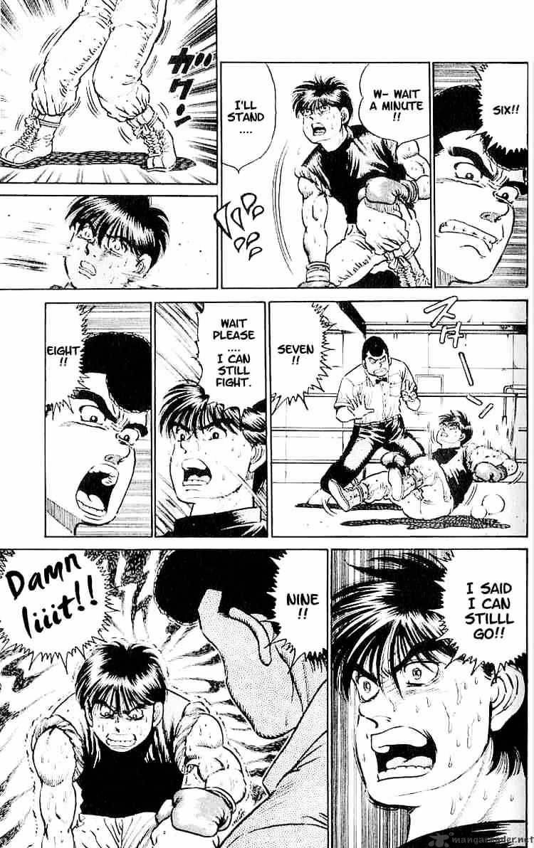 Hajime no Ippo – The First Step chapter 13 page 5