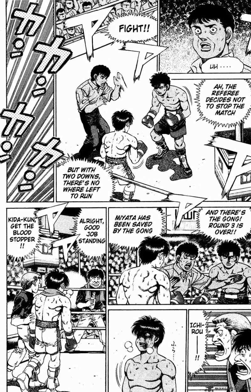 Hajime no Ippo – The First Step chapter 130 page 4