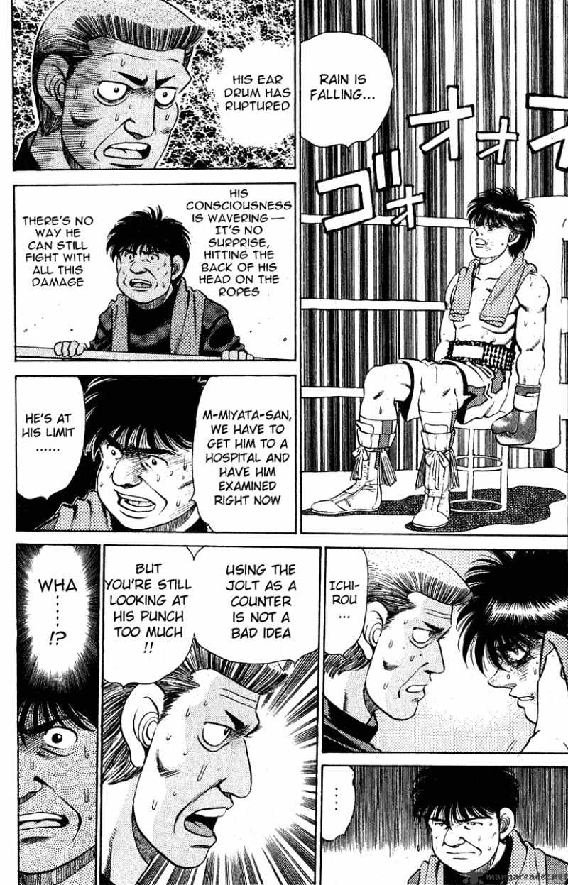 Hajime no Ippo – The First Step chapter 130 page 6