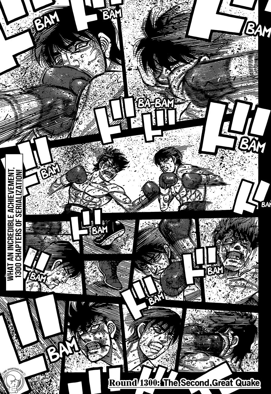 Hajime no Ippo – The First Step chapter 1300 page 2