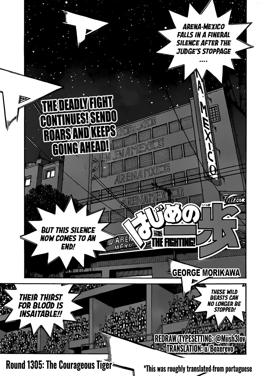 Hajime no Ippo – The First Step chapter 1305 page 1