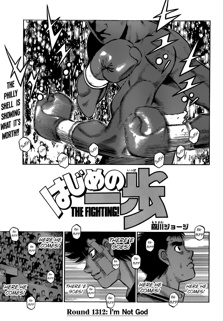 Hajime no Ippo – The First Step chapter 1312 page 1