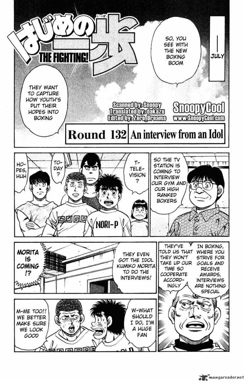 Hajime no Ippo – The First Step chapter 132 page 1