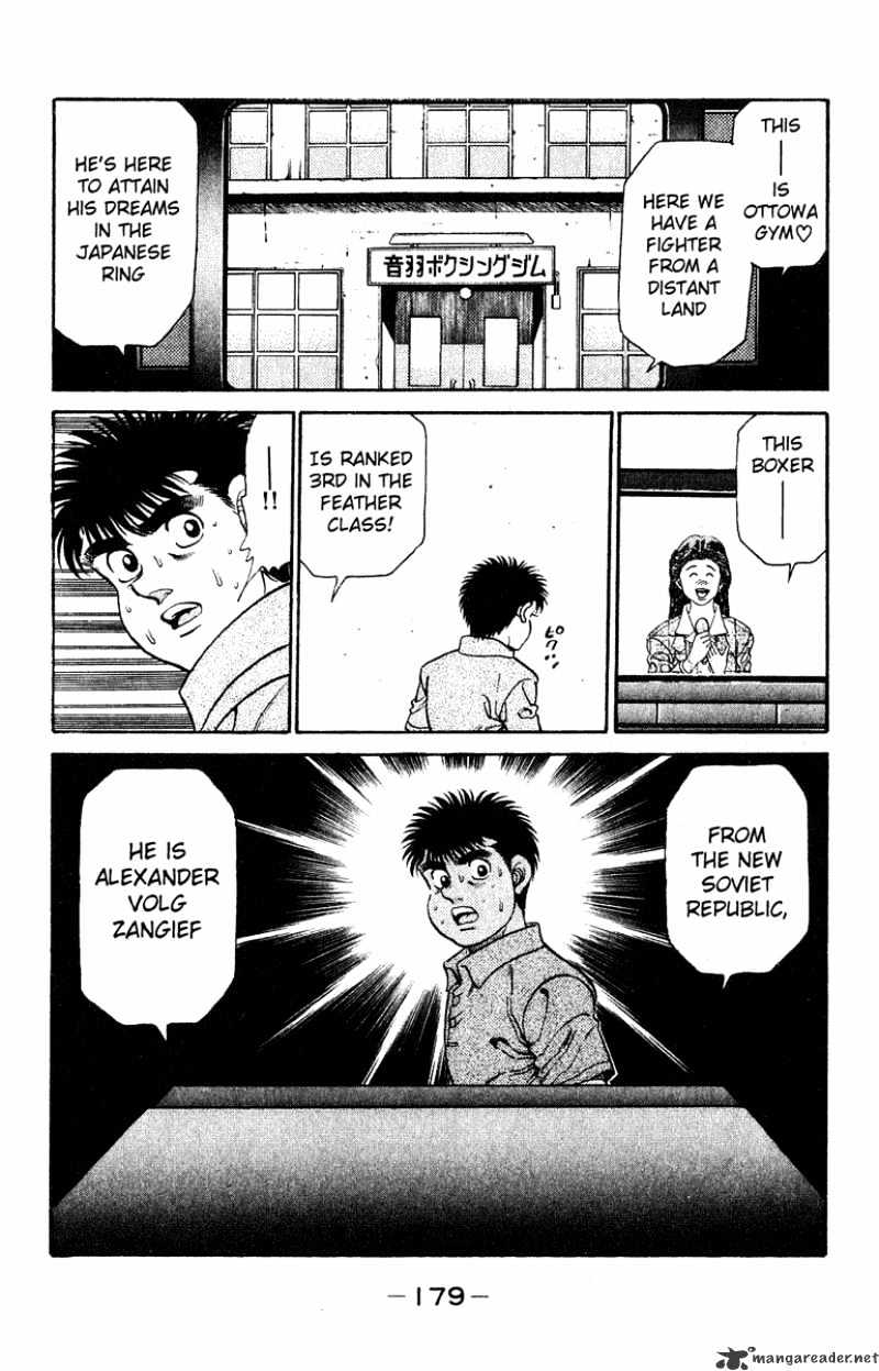 Hajime no Ippo – The First Step chapter 132 page 16