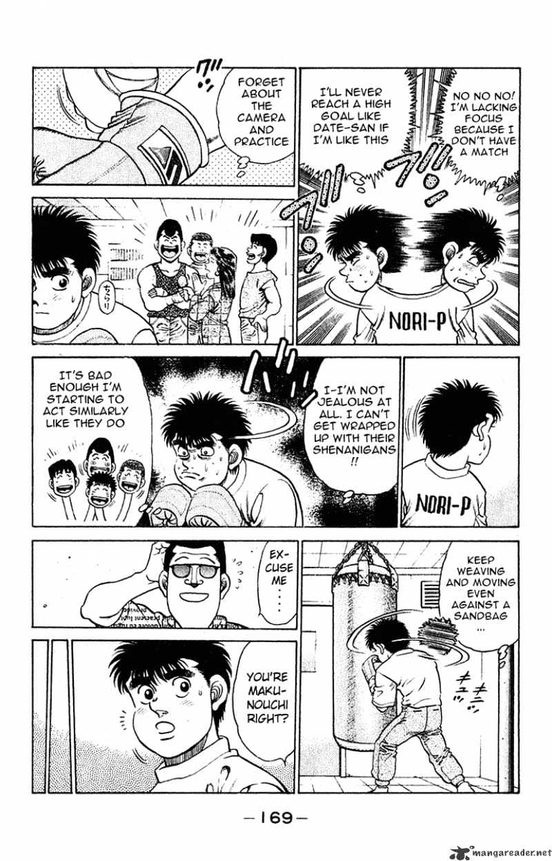 Hajime no Ippo – The First Step chapter 132 page 6