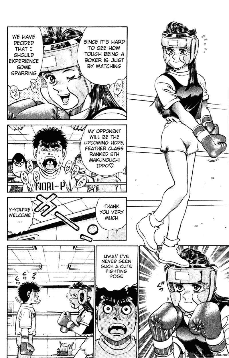 Hajime no Ippo – The First Step chapter 132 page 7