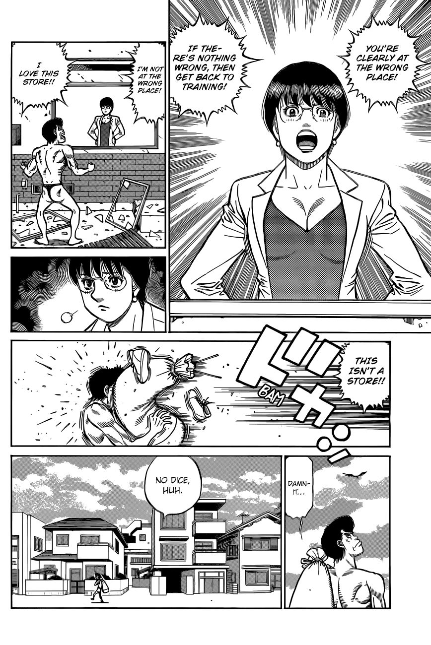 Hajime no Ippo – The First Step chapter 1321 page 16