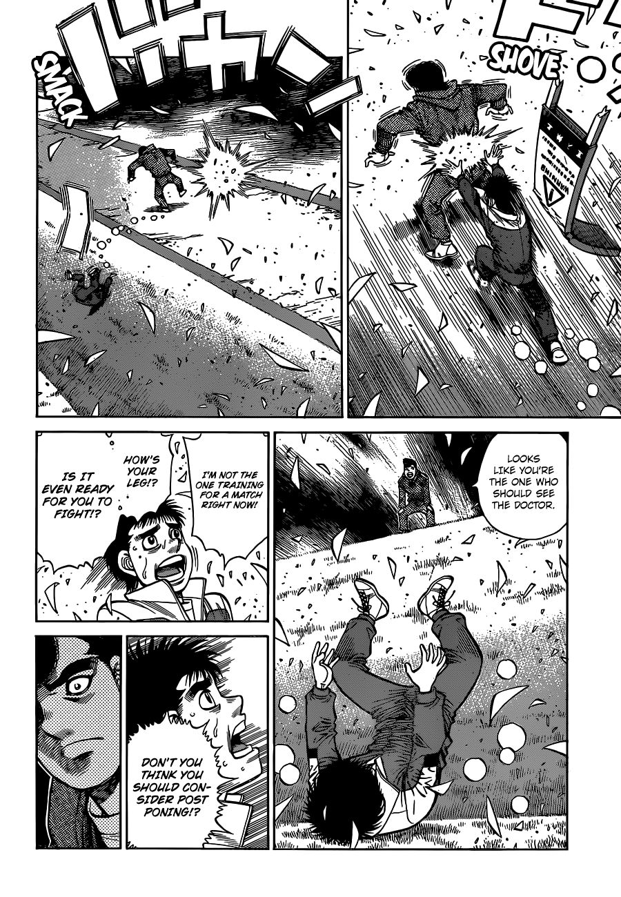 Hajime no Ippo – The First Step chapter 1324 page 7