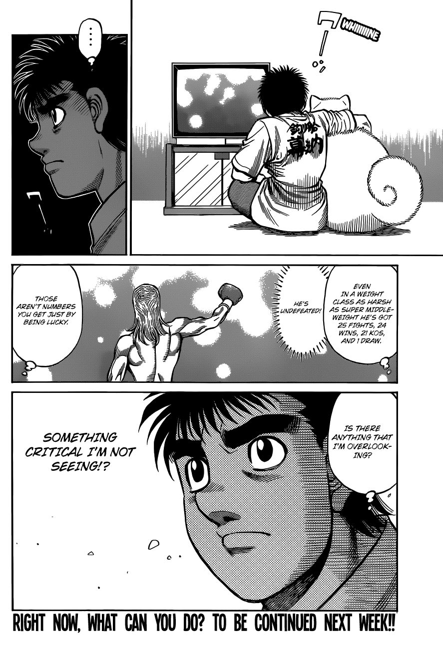 Hajime no Ippo – The First Step chapter 1325 page 13