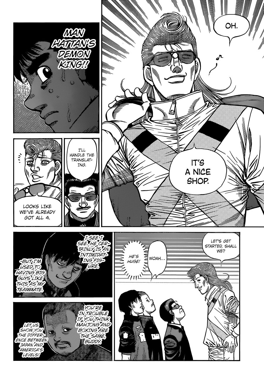 Hajime no Ippo – The First Step chapter 1326 page 17