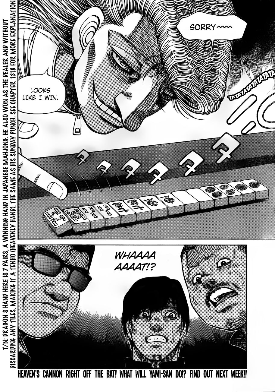 Hajime no Ippo – The First Step chapter 1326 page 19