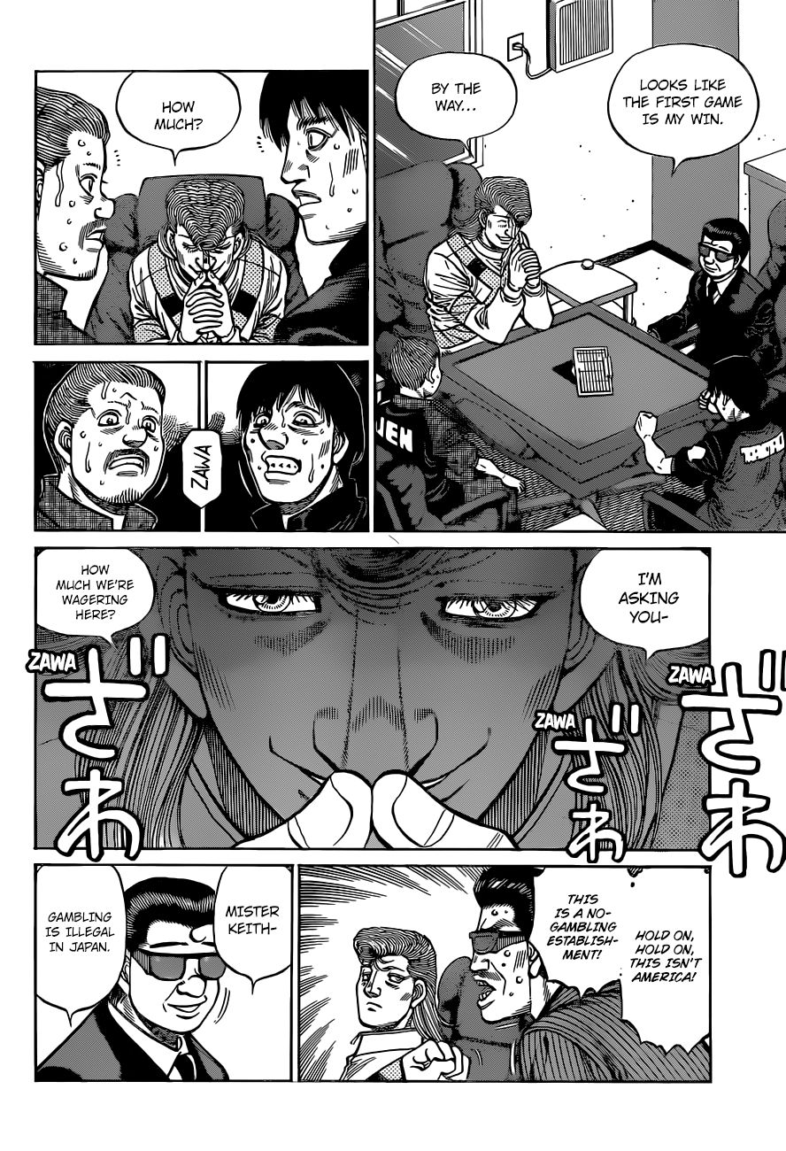 Hajime no Ippo – The First Step chapter 1327 page 7