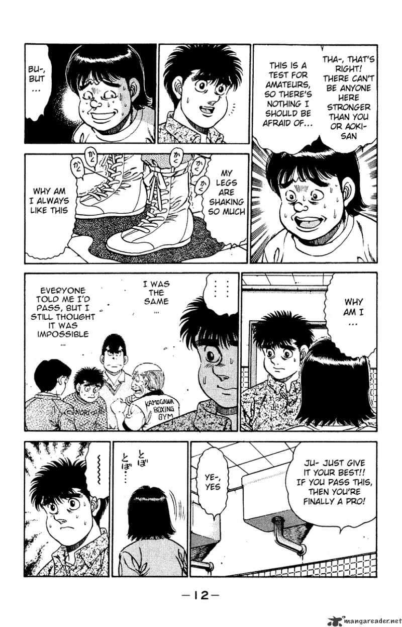 Hajime no Ippo – The First Step chapter 133 page 13