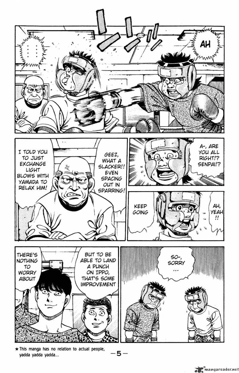 Hajime no Ippo – The First Step chapter 133 page 6