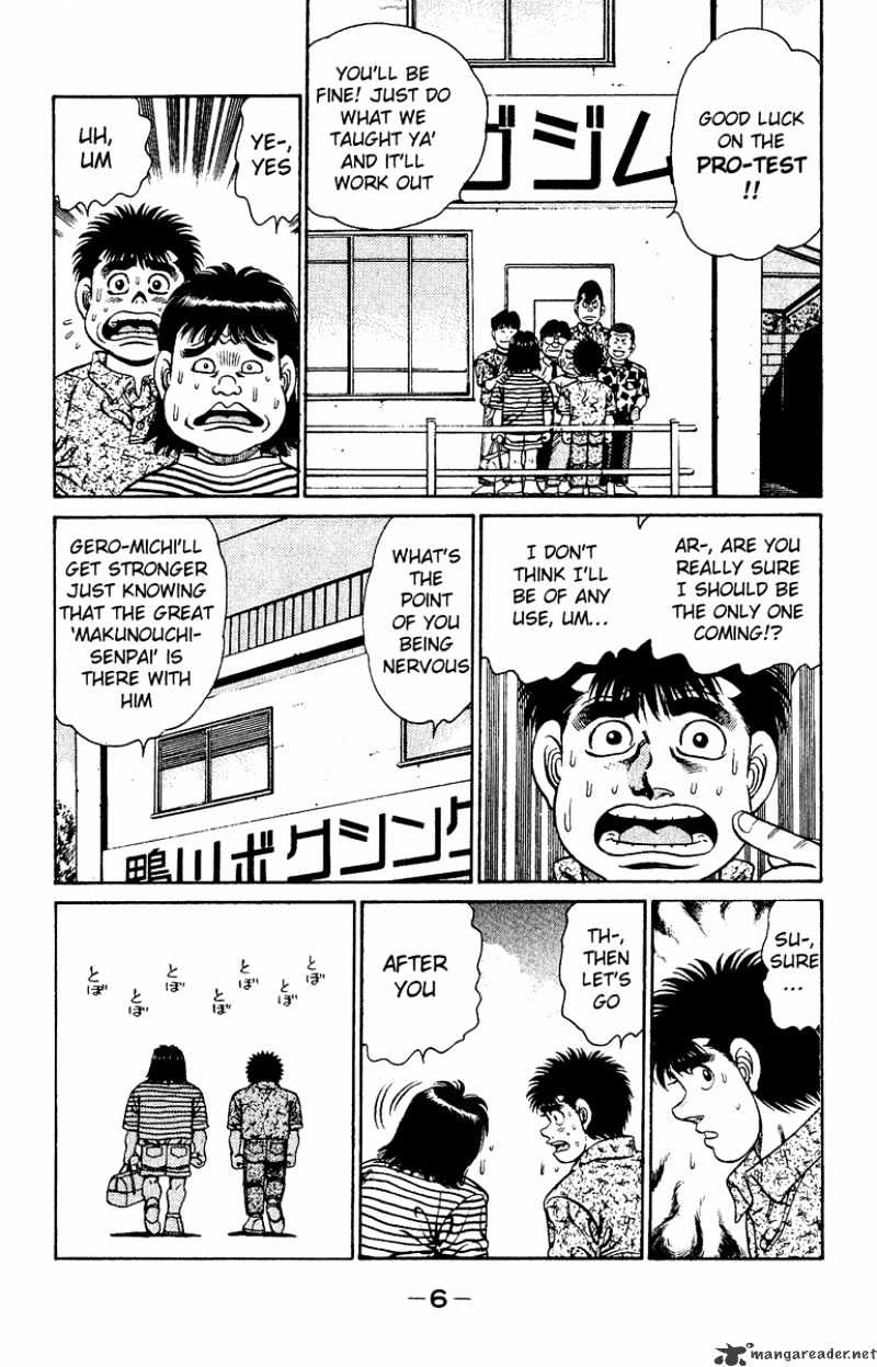 Hajime no Ippo – The First Step chapter 133 page 7