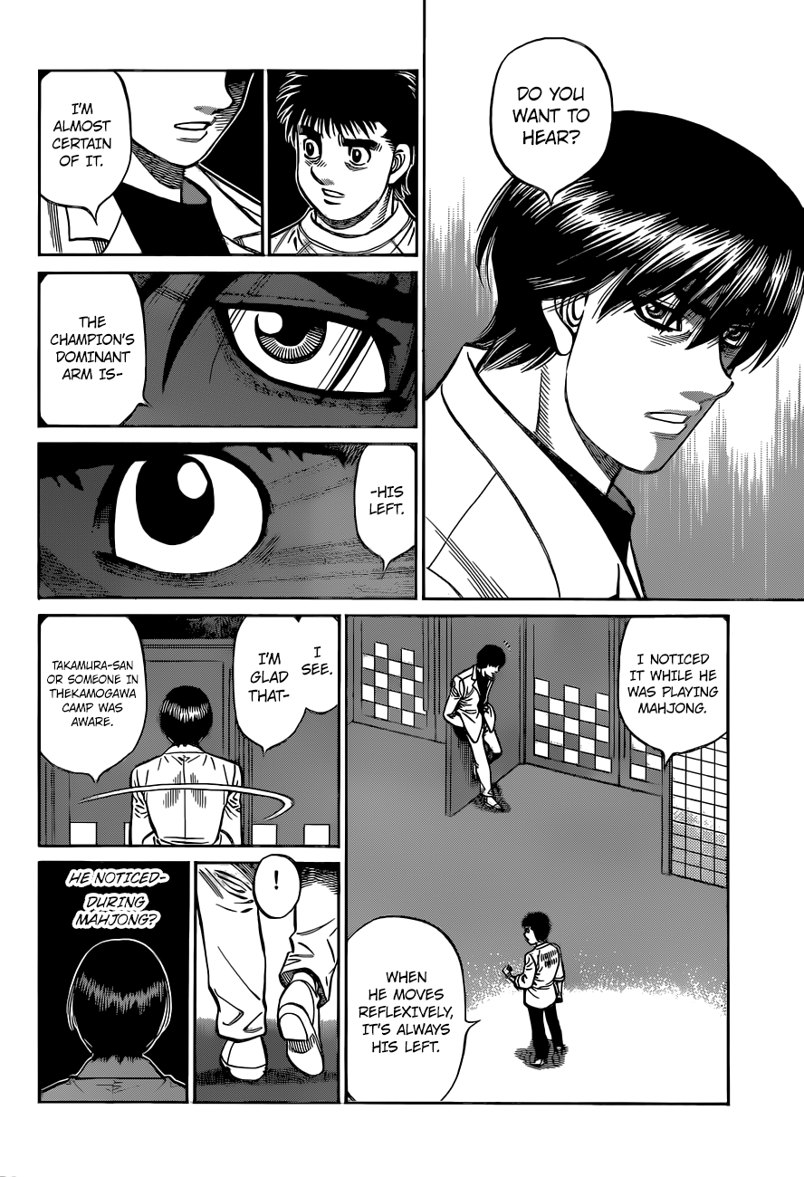 Hajime no Ippo – The First Step chapter 1333 page 7