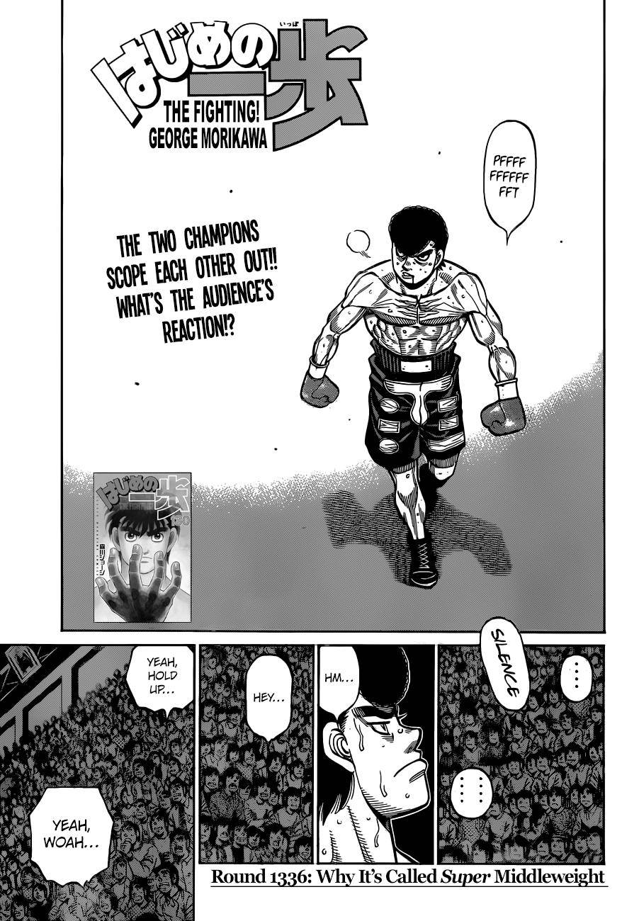 Hajime no Ippo – The First Step chapter 1336 page 1