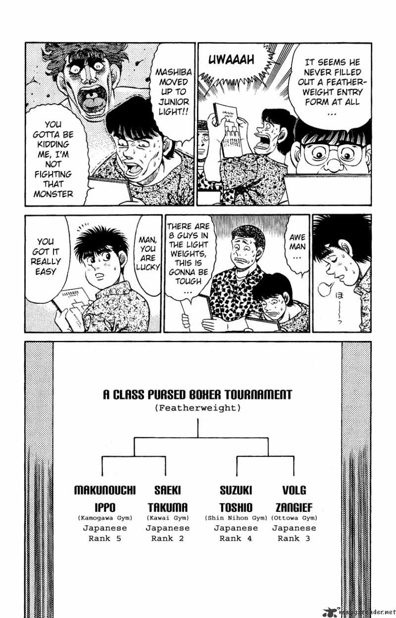 Hajime no Ippo – The First Step chapter 134 page 7