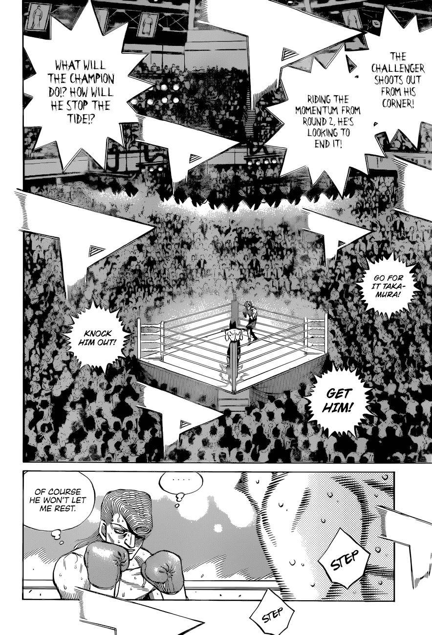 Hajime no Ippo – The First Step chapter 1341 page 13