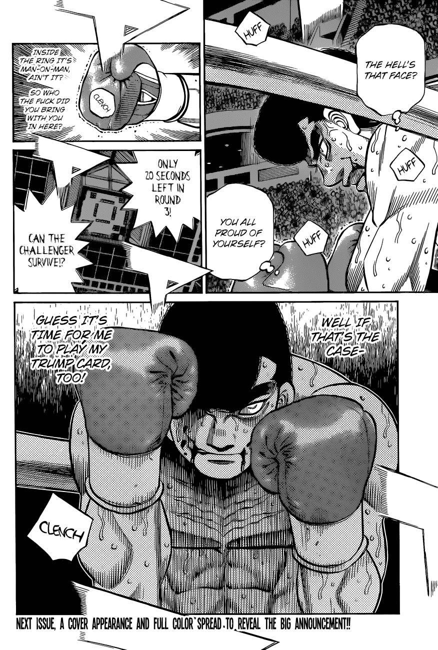 Hajime no Ippo – The First Step chapter 1343 page 17