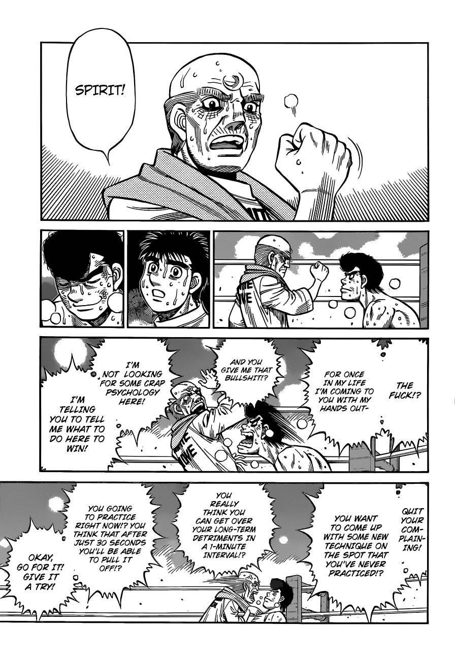 Hajime no Ippo – The First Step chapter 1344 page 16