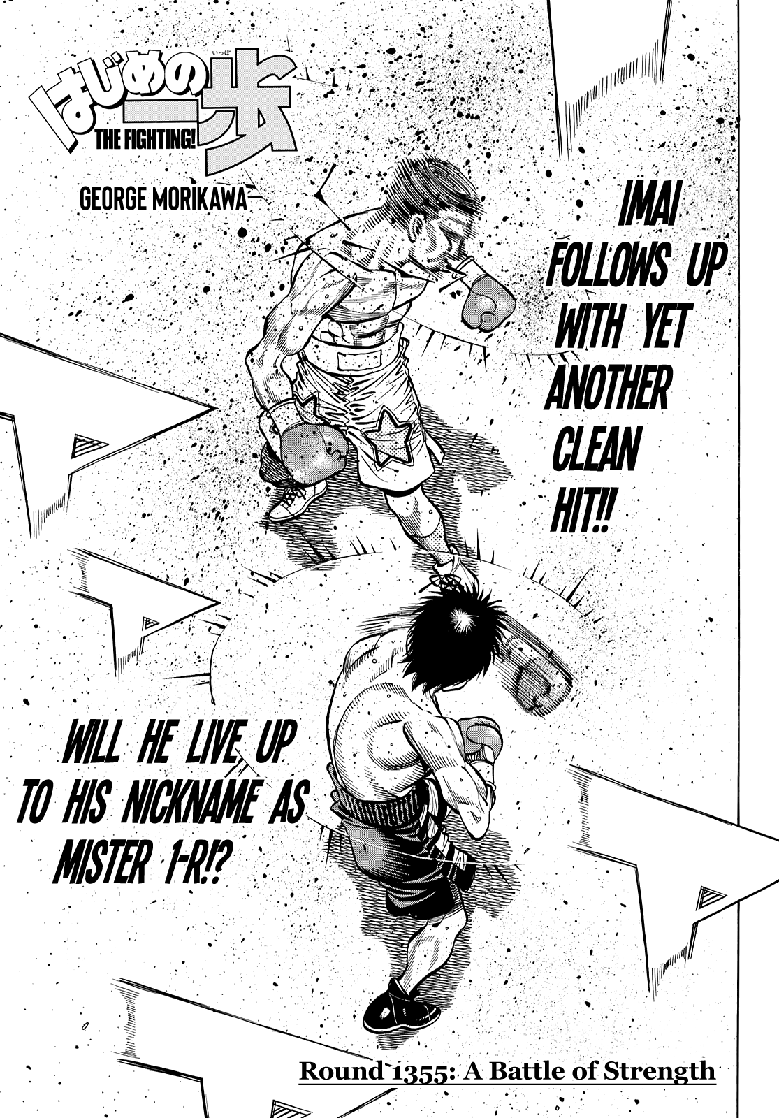 Hajime no Ippo – The First Step chapter 1355 page 1