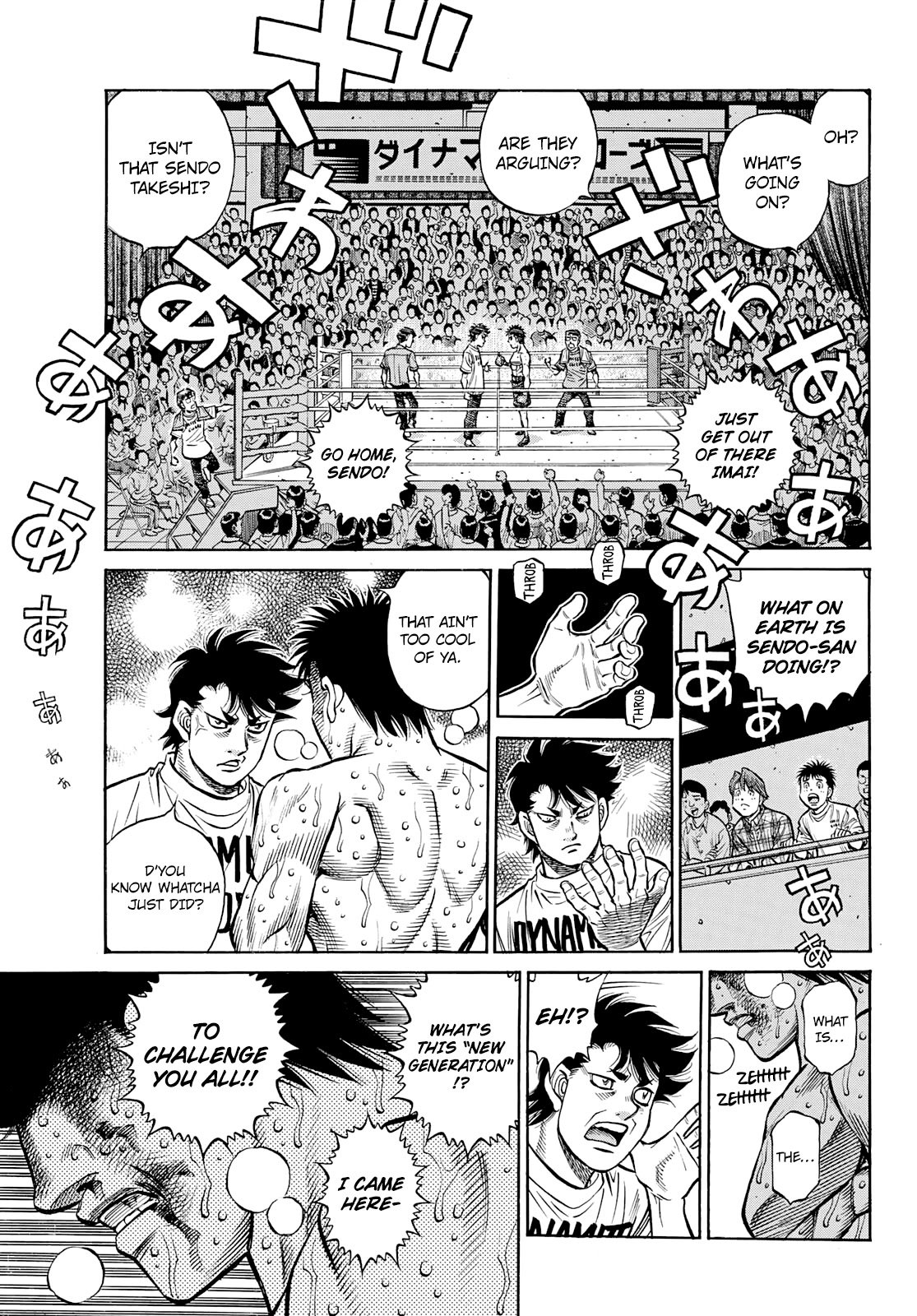 Hajime no Ippo – The First Step chapter 1357 page 15