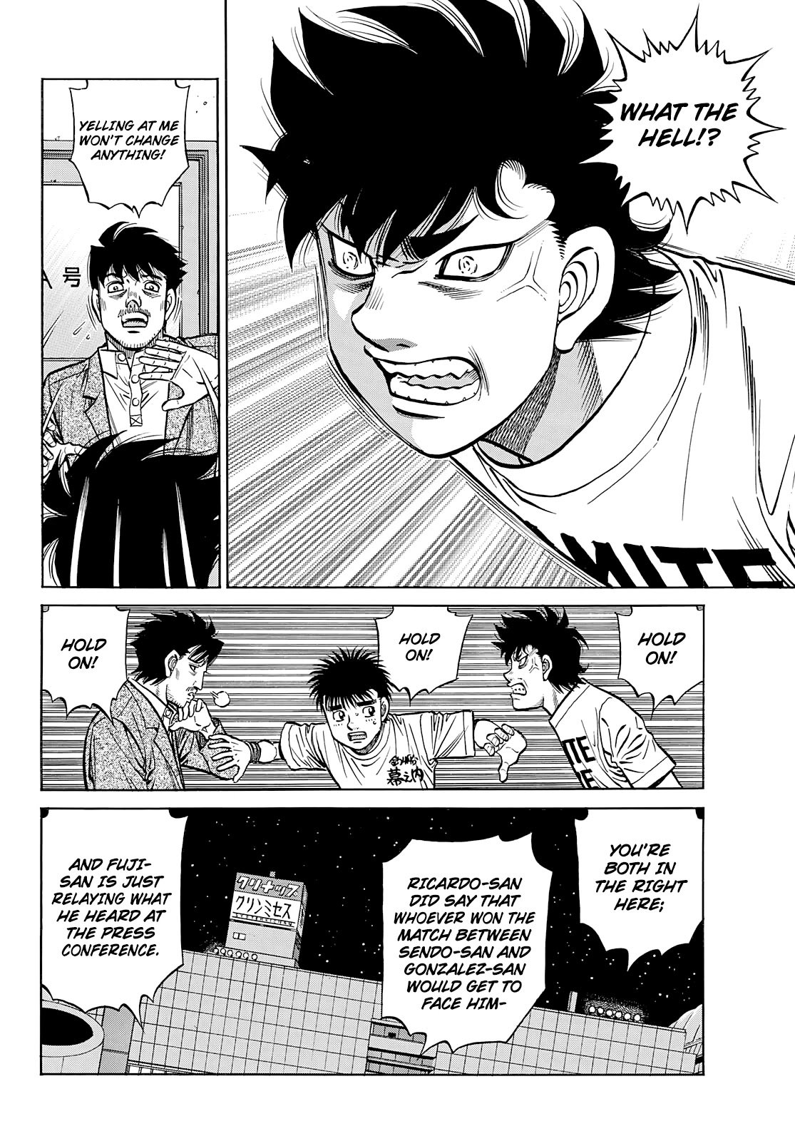 Hajime no Ippo – The First Step chapter 1358 page 3