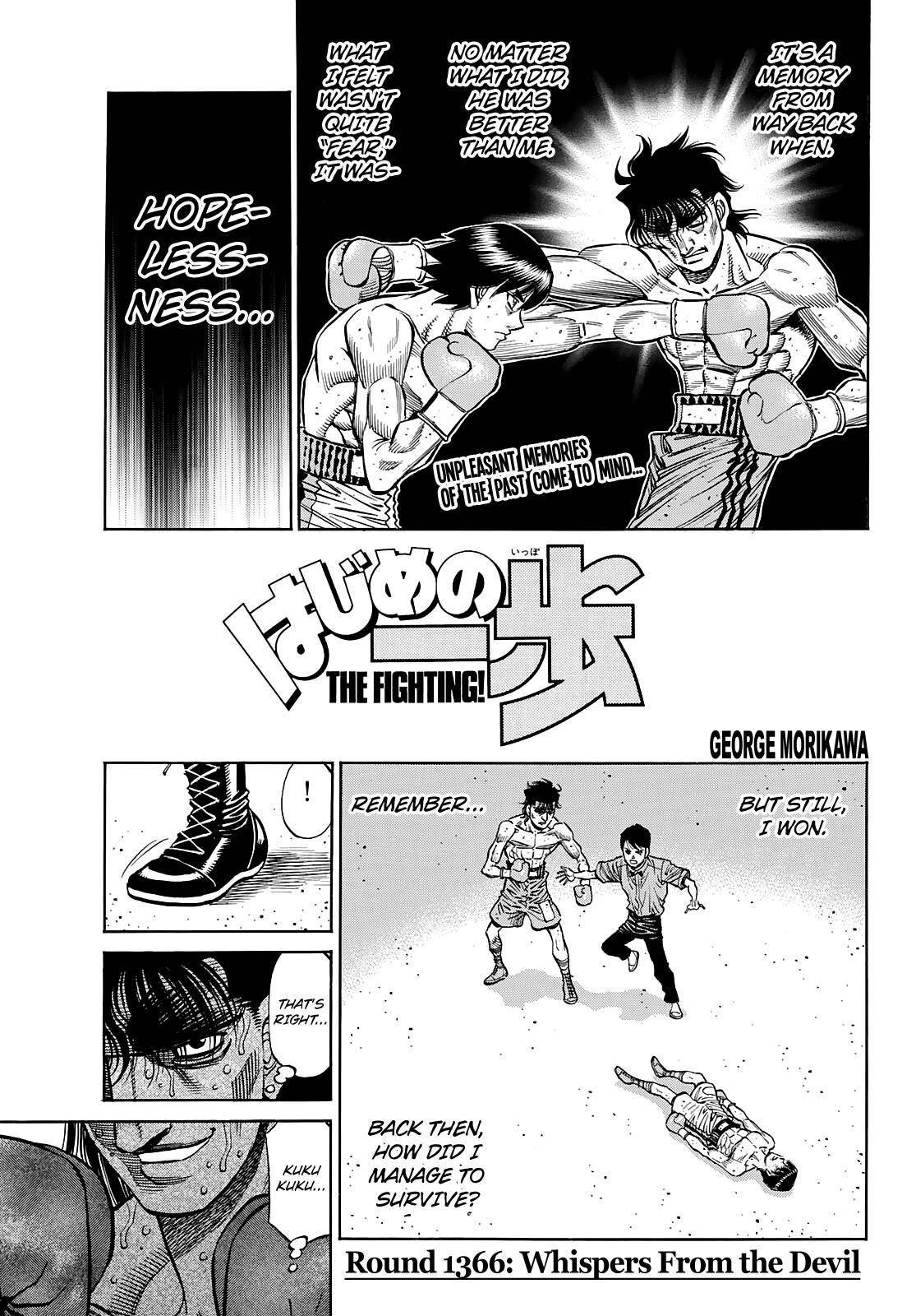 Hajime no Ippo – The First Step chapter 1366 page 1