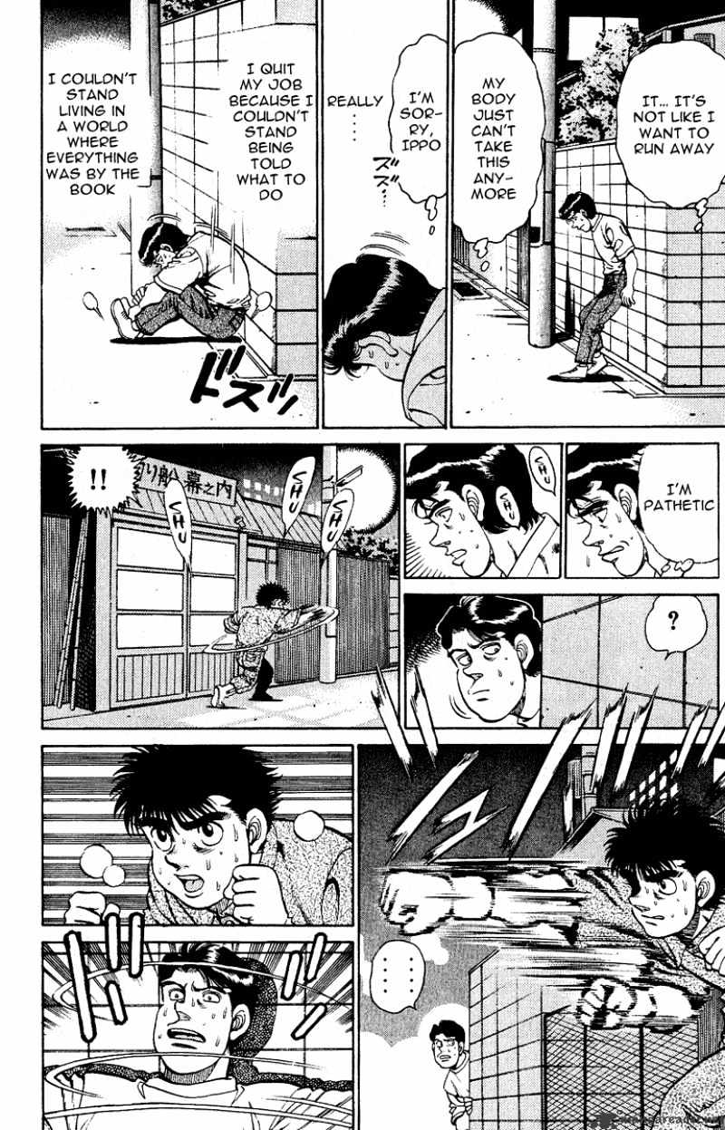 Hajime no Ippo – The First Step chapter 137 page 10