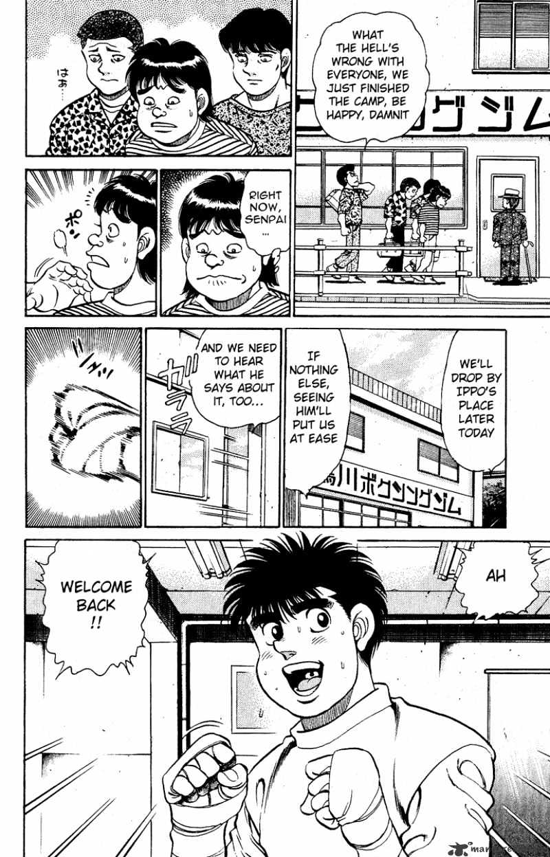 Hajime no Ippo – The First Step chapter 137 page 14