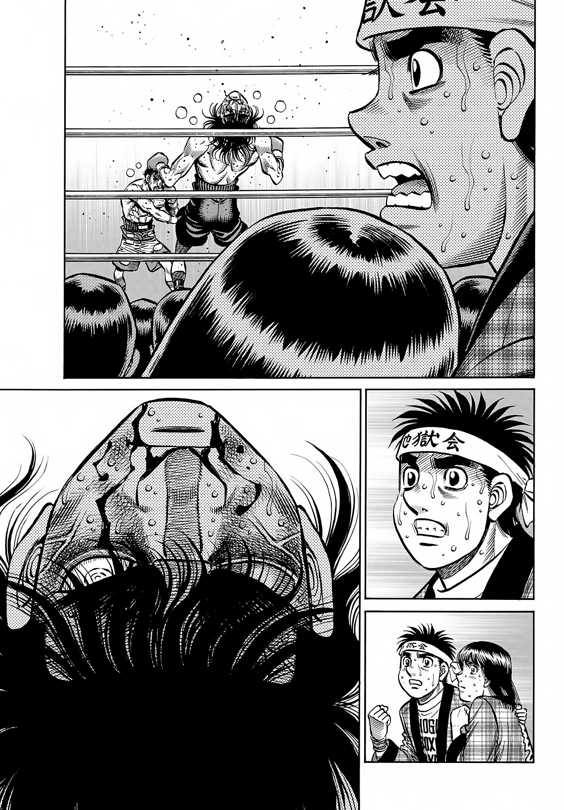 Hajime no Ippo – The First Step chapter 1371 page 10