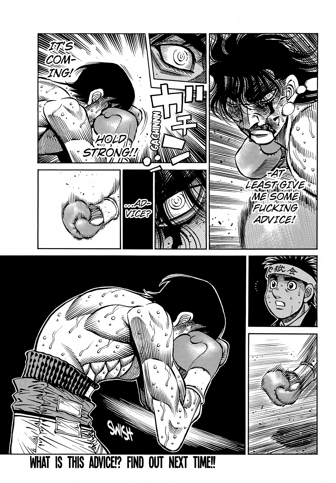 Hajime no Ippo – The First Step chapter 1371 page 12