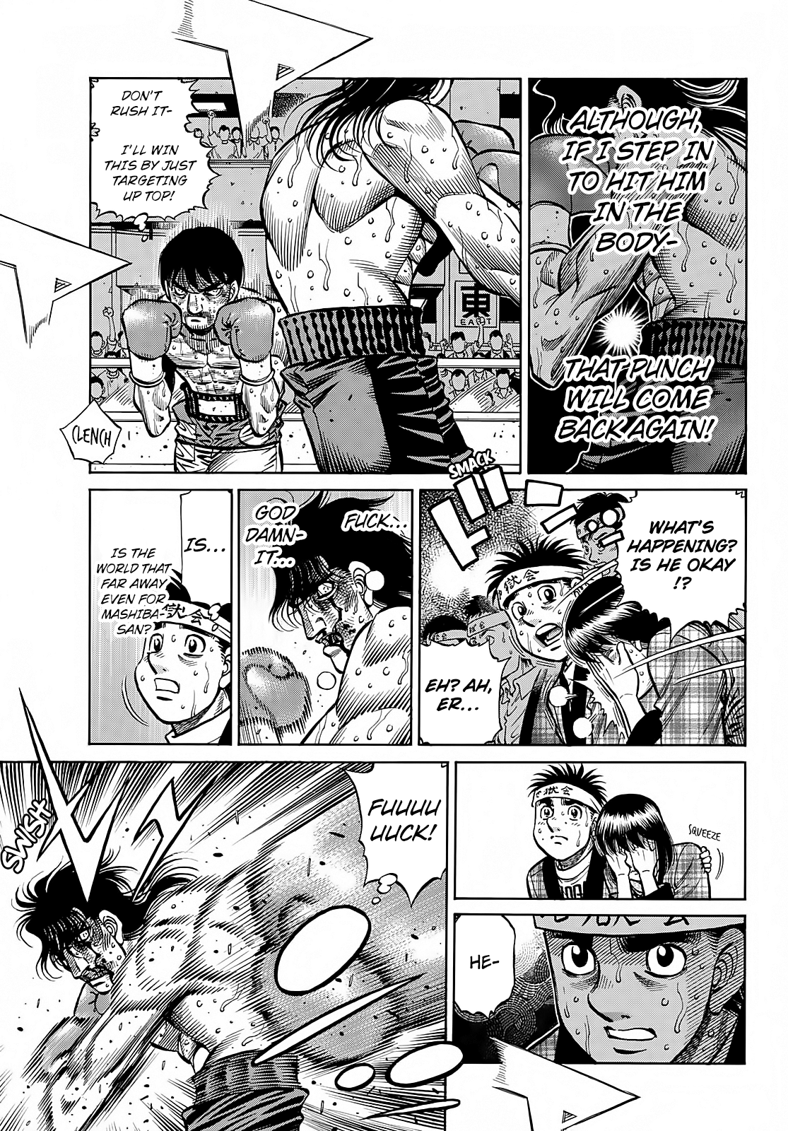 Hajime no Ippo – The First Step chapter 1371 page 6