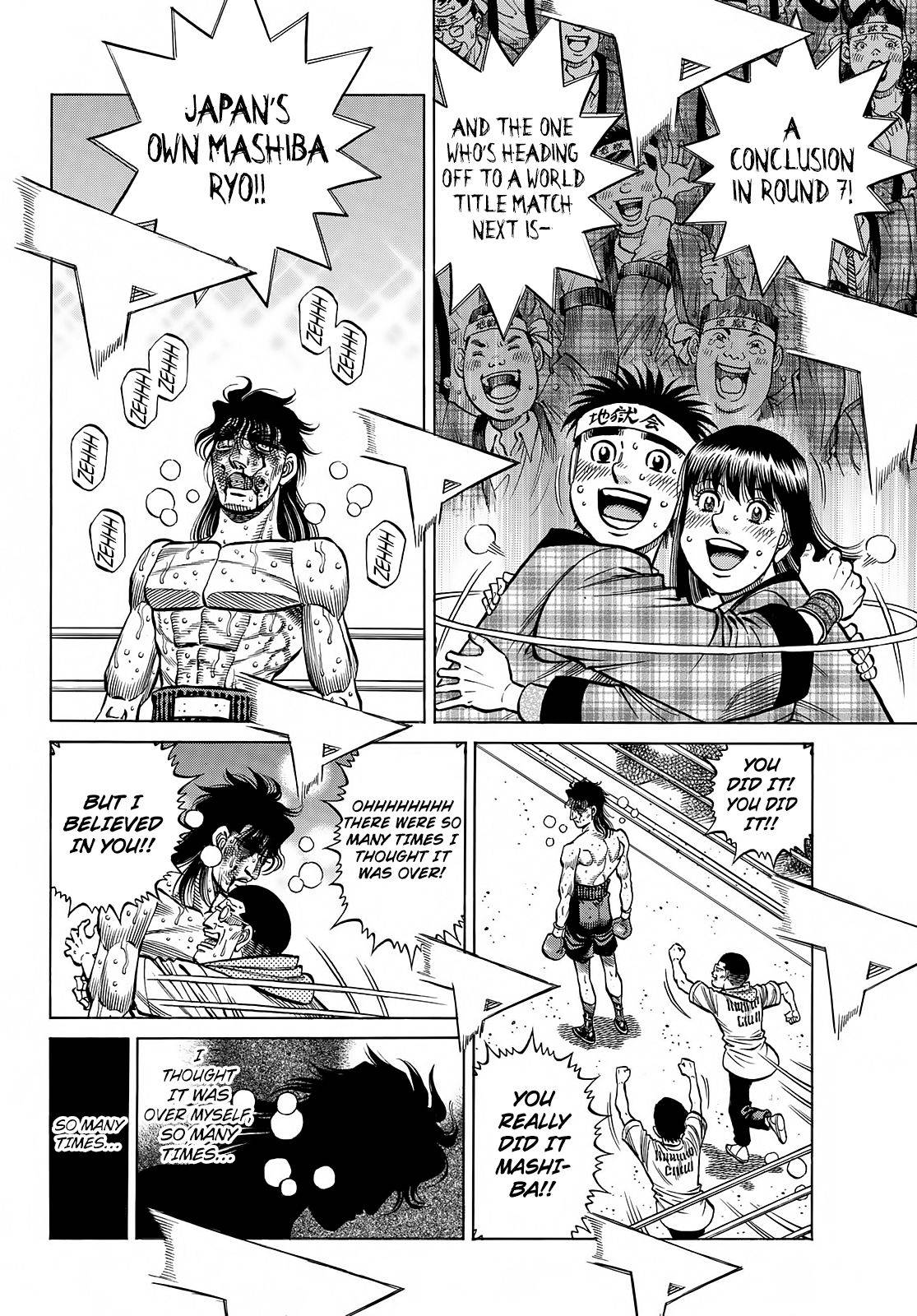 Hajime no Ippo – The First Step chapter 1374 page 8