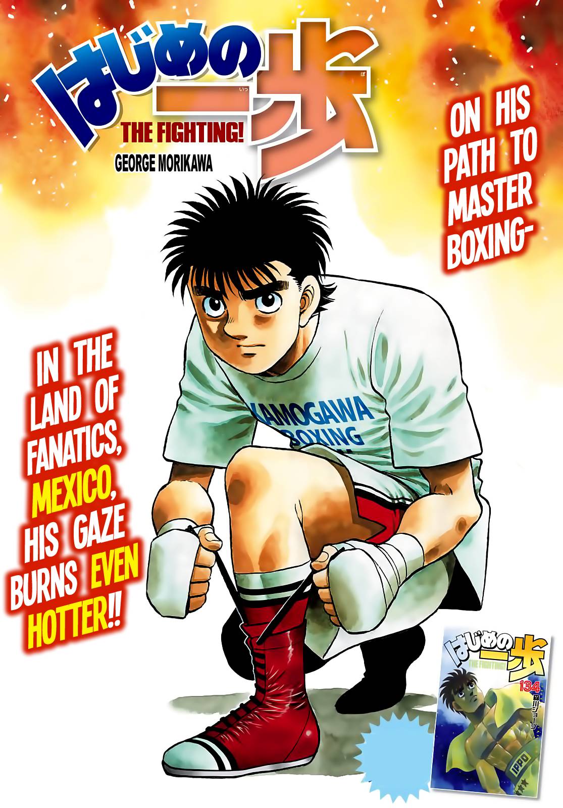 Hajime no Ippo – The First Step chapter 1384 page 3