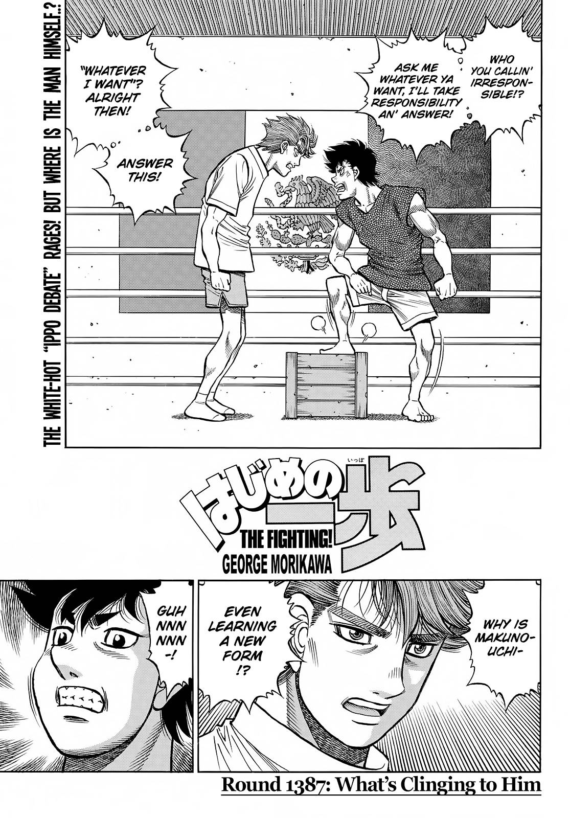 Hajime no Ippo – The First Step chapter 1387 page 1