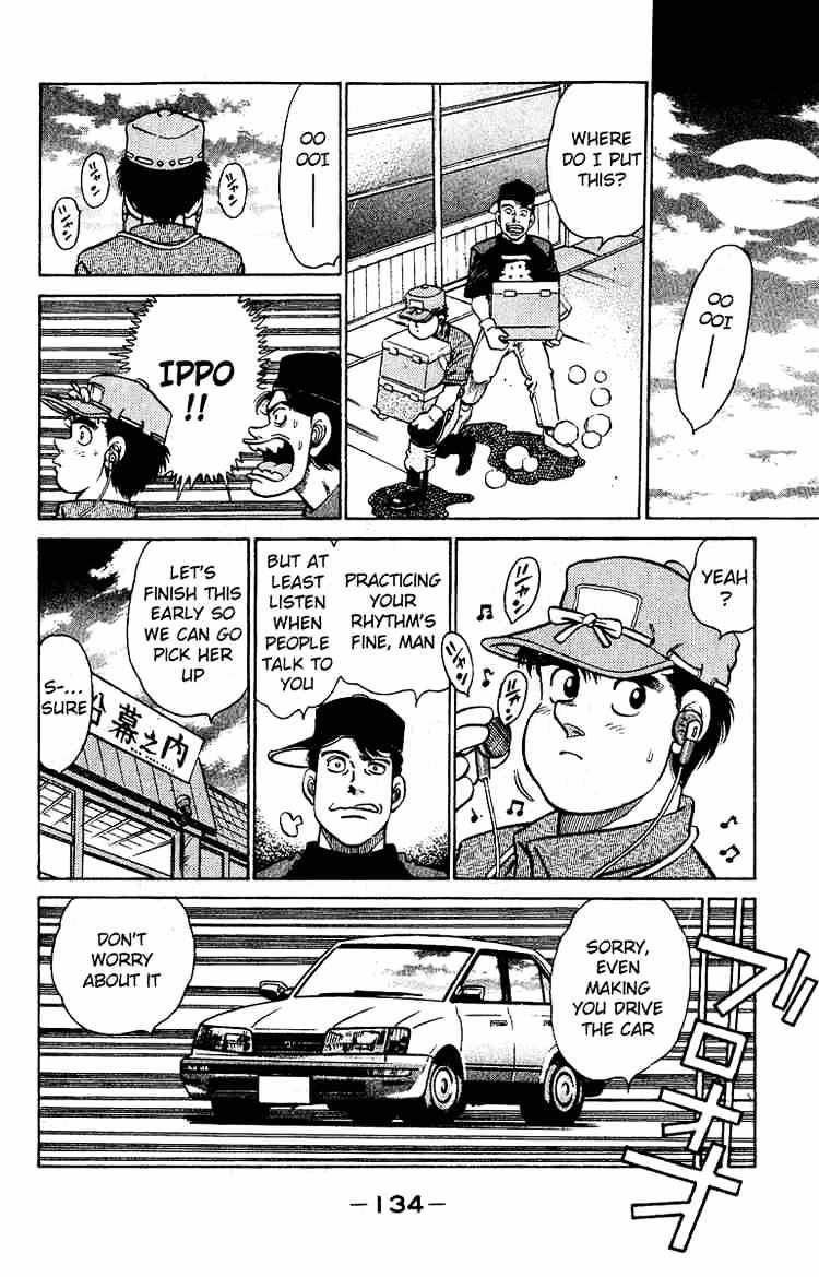 Hajime no Ippo – The First Step chapter 139 page 12