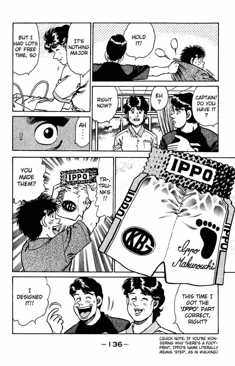 Hajime no Ippo – The First Step chapter 139 page 14