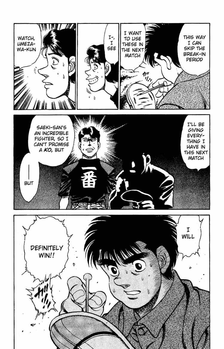 Hajime no Ippo – The First Step chapter 139 page 19